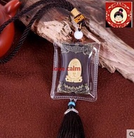 Opening mantra amulet pendants Heart Sutra Buddha mantra car hanging Ding Feng Ge Ram amulet amulet