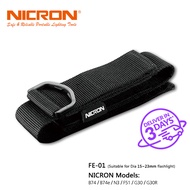 Nicron กระเป๋าไฟฉายกระเป๋าใช้สำหรับ B74e/H10R/B74/B74camo/B74uv/F51 place ไฟฉาย NRB-Bag FB-01