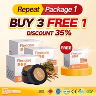 Buy 3 FREE 1 【Ready Stock】FlexiCare 筋骨王Flexicure筋骨膏  20g