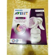 飛利浦 Avent 新安怡 手動吸乳器 擠乳器 (二手)