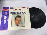 Andre Claveau - Chanson De Paris LP ขนาด 12 นิ้ว
