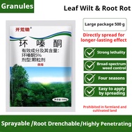 5%Cyclozineone, weed removal and bamboo shrubs, granules can be sprinkled with root rot, potent herb