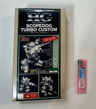 懷舊絕版 裝甲騎兵 金屬 限定版HG 1/60 SCOPEDOG TURBO CUSTOM ATM-09-STTC 眼鏡鬥犬