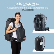German Deuter Deuter Imported ACCESS Channel Travel Backpack Large Capacity Business Trip Backpack