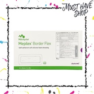 Mepilex Border Flex 10cm x 20cm 10pcs
