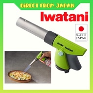 Iwatani Cassette Gas Torch Burner L16.9cm CB-TC-CKGR Cassette gas “cooking torch burner”【Direct from Japan】