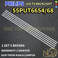 PHILIPS 55PUT6654/68 LED TV BACKLIGHT NEW / BARU 55PUT6654