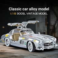 Oversized 1: 18 Ben Sagging 300SL Garland No. 35 Simulation Alloy Classic Car Model Classic Collecti