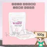 泰國 Snail White Whipp Soap 蝸牛精華 淨白肥皂 namu life
