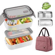 Insulation Lunch Box with Bag 304 Bento Box 2 Layers Baunan Lunch Box Microwavable for Adult Student