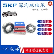 Imported SKF High Speed Bearing 61900 61901 61902 61903 61904 61905 61906-2Z
