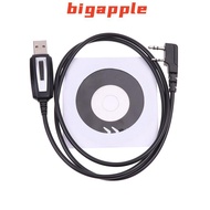 【BMSG】 Baofeng USB Programming Cable With Driver CD For Baofeng UV-5R UV5R 888S Two Way Radio Dual R