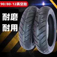 Chengyuan Electric Vehicle Tire 90/80-12 Steel Wire Tire 9080-12 Battery Car Outer Tire 90-80-12 Vac