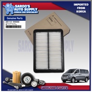 [Genuine] Air Filter / Air Cleaner For Hyundai Grand Starex (07-18)  Original Hyundai Mobis [Genuine