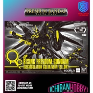 (READY STOCK) P-BANDAI EXCLUSIVE HG 1/144 RISING FREEDOM GUNDAM [RECIRCULATION COLOR / NEON YELLOW]