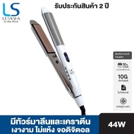Lesasha เครื่องหนีบผม ถนอมเส้นผม Straight & Curl Glamour รุ่น  LS1647 (รับประกัน 2 ปี) ที่หนีบผม หนี