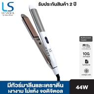 Lesasha เครื่องหนีบผม ถนอมเส้นผม Straight &amp; Curl Glamour รุ่น  LS1647 (รับประกัน 2 ปี) ที่หนีบผม หนีบผม LS1514