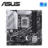 【ASUS 華碩】PRIME Z790M-PLUS-CSM 主機板