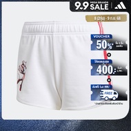 adidas Lifestyle & Training Gym Shorts Women White GP9666