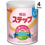 【4罐組合】meiji明治 第二階段奶粉(1~3歲) 新包裝 800g