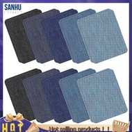 【SG36】Iron onDenim-Patches Iron onPatches Clothing Repair