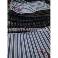 Duvet Cover Bedding Set Three-Piece Pillowcase Ward Bedding Set Hospital Quilt Cover Thickened Bed S