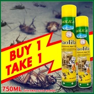 BUY 1 TAKE 1 BAOLILAI AEROSOL INSECT REPELLANT 750ML