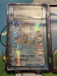 【現貨】CGC GEM MINT 10分 日本版 數碼寶貝25週年電波暴龍機COLOR 特典卡「未來への可能性！！」（P-156）