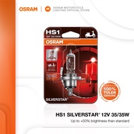 OSRAM SILVERSTAR HS1 12V 35/35W 50%+ Brighter Halogen Bulb