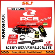* RCB DB2 LINE MONO SHOCK RACING MONOSHOCK LC135 Y15ZR FZ150 R15 RS150 VF3I GSX150