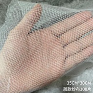 韓國皮膚管理紗布美容院一次性無菌敷臉海藻軟膜面膜紗布美容用品