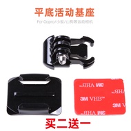 🔥 HOTSELLING 🔥 Strong sticky 3m glue Helmet bracket fixed READY STOCK sports camera accessories helm