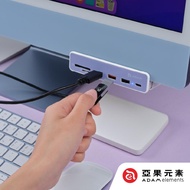 【亞果元素】CASA Hub i7 USB-C 7合1多功能集線器 for iMac 24 _廠商直送