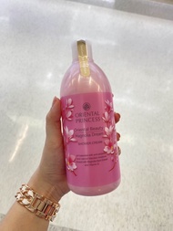ครีมอาบน้ำ💦Oriental Princess Oriental Beauty Shower Cream 400 ml.