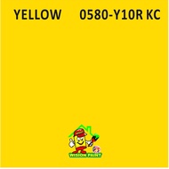 ( 5L ) IONPAINT MICROLITE & ANTI BACTERIAL ( MATT FINISH ) INTERIOR WALL PAINT / 5 LITER ION PAINT