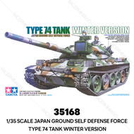TAMIYA 35168 Model Kit 1/35 JGSDF Type 74 Tank Winter Version