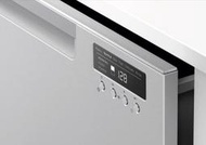 【歡迎殺價~請提問】Fisher&amp;Paykel 菲雪品克 DD60SCTHX9 單層抽屜式洗碗機 9系列 7人份 不銹鋼