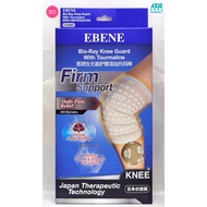 EBENE BIO-RAY KNEE GUARD WITH TOURMALINE FIRM SUPPORT DAILY PAIN RELIEF