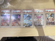 POKÉMON AR PTCG PSA10 靚福袋料 果然翁 波加曼 咚咚鼠SR