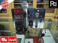 PROPLUS SM511 ไมค์ลอย แบบ 2 in 1 ไมค์ลอยแบบถือ UHF + ไมค์ลอยแบบคาดศีรษะ SM 511 รีซีฟเวอร์ตัวเล็ก ชาร