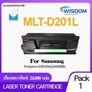 WISDOM CHOICE TONER หมึกปริ้นเตอร์ เลเซอร์โทนเนอร์ MLT-D201L/D201L/MLT201L/MLT D201L/D201/201L ใช้กั