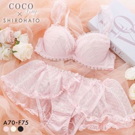 COCO Linge X SHIROHATO lolita russell bra panties set (Sizes A-F)(42P327458)(Direct from Japan)1