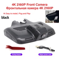KFJND กล้องติดรถยนต์ Dvr 4K ที่ซ่อนอยู่ในรถสำหรับ Mercedes Benz C Class 220d 200d 250d 200 250 300 W