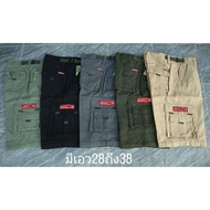 Men's Cargo Shorts-Multi-Pocket/Thick Cotton Fabric Wide-Leg Style Seluar Pendek Lelaki Cargo Shorts