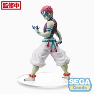 SPM Figure Akaza Demon Slayer: Kimetsu no Yaiba