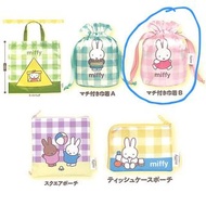 Miffy扭蛋