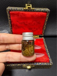 🇹🇭阿贊瑟 億萬富翁富貴旺財靈油