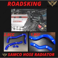 SAMCO HOSE RADIATOR HONDA CIVIC FD 1.8CC 2.0CC