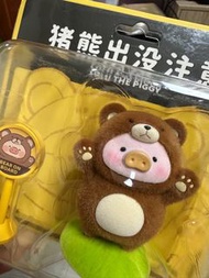 現貨 Lulu豬 豬熊吊卡