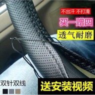 Fukuda Xiangling M2 Pioneer V1 Pioneer M1 Spur Pika E3 Modified Decoration E5 Hand-Sewn Grip Cover S